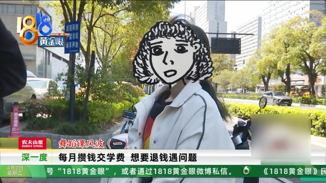 DƬ